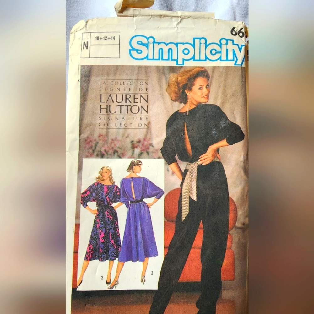 80s three piece coordinated evening wear